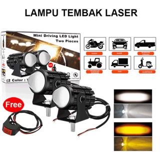 Lampu Tembak Laser Led Mini 2 Warna Lampu Tembak Sorot Foglamp Mini Laser Gun/lampu tembak laser min