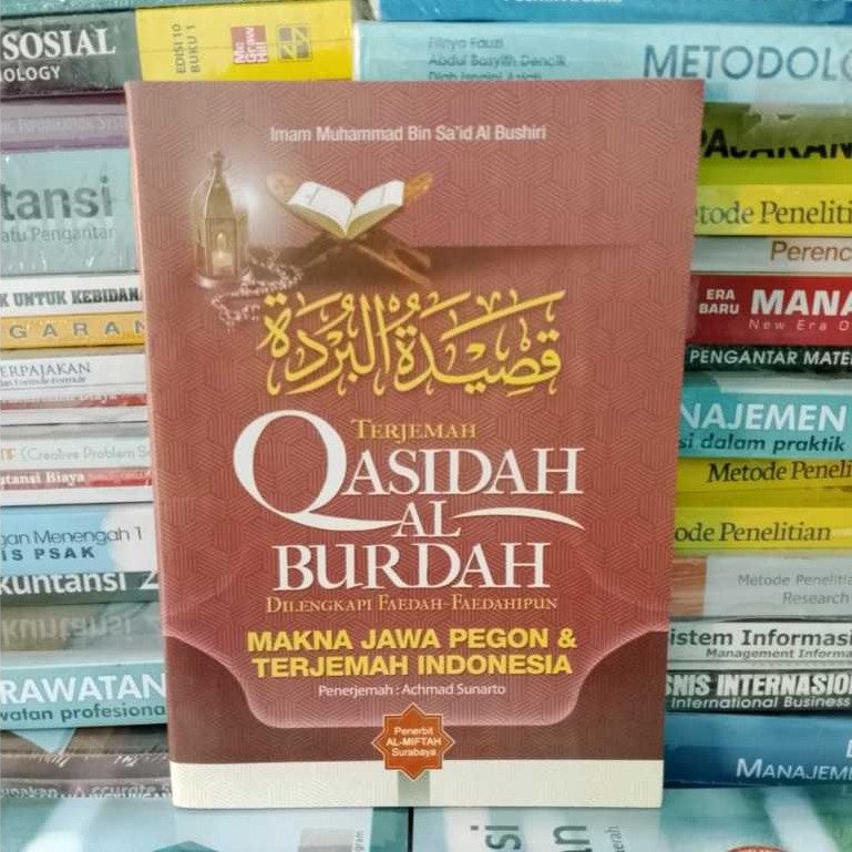 Terjemah QASIDAH AL BURDAH Qasidah Burdah Makna Jawa Pegon Indonesia