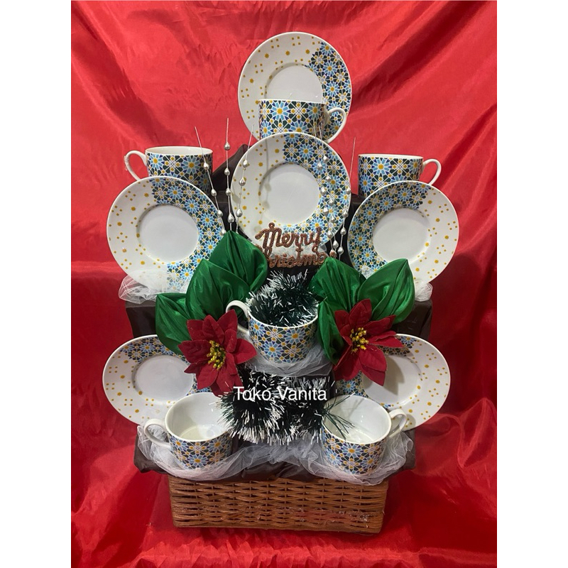 

RB Hampers Lebaran Idul Fitri Parcel Lebaran 2025 Parcel Natal Teaset