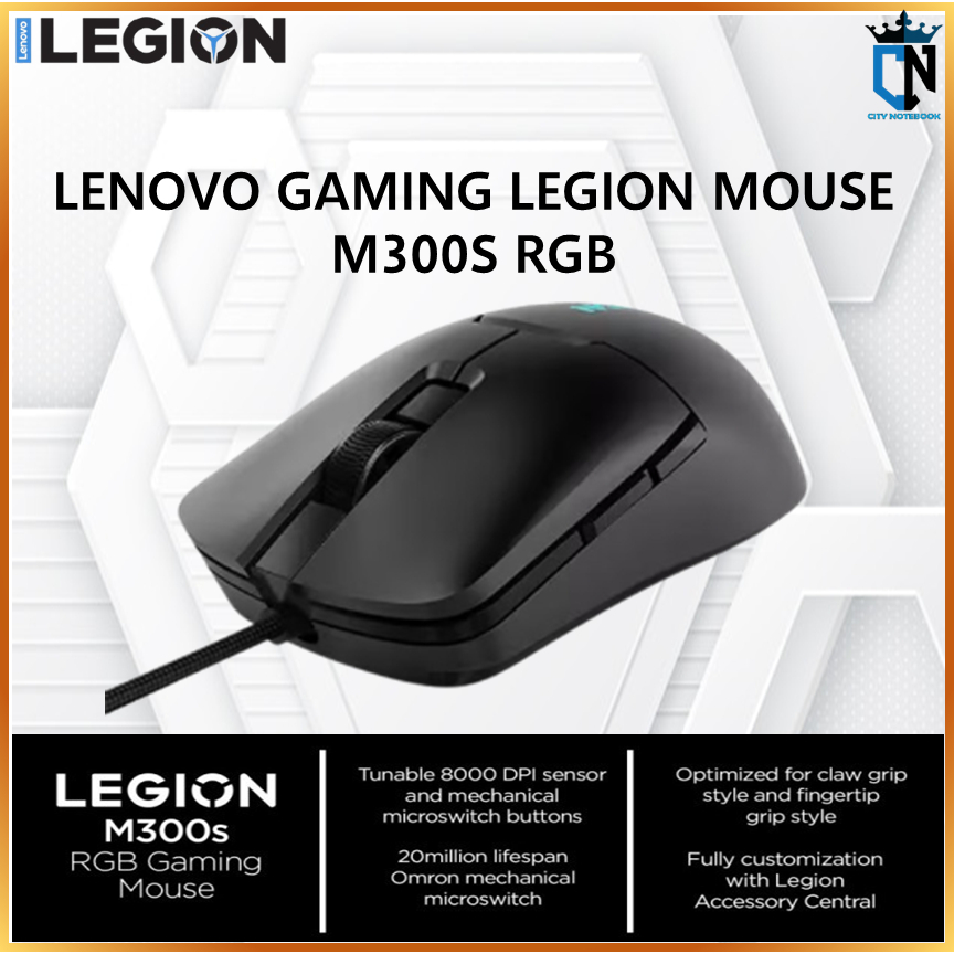 LENOVO GAMING LEGION M300S RGB MOUSE