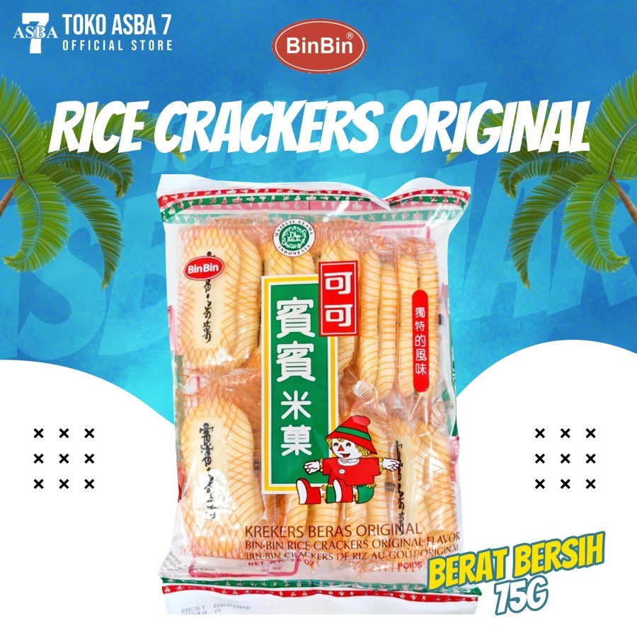 

BIN BIN RICE CRACKERS ORIGINAL FLAVOR 75G