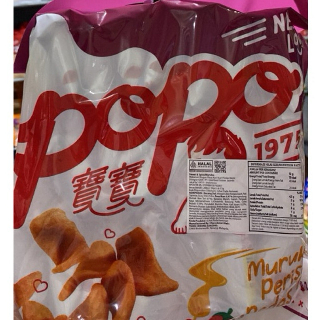 

POPO MURUKU MALAYSIA SWEET&SPICY isi 24pc
