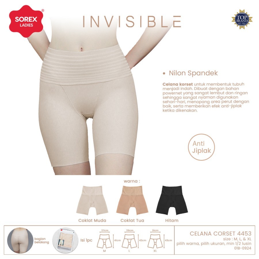 Sorex CD Boxer Celana Corset Seamless Wanita Sorex 4453