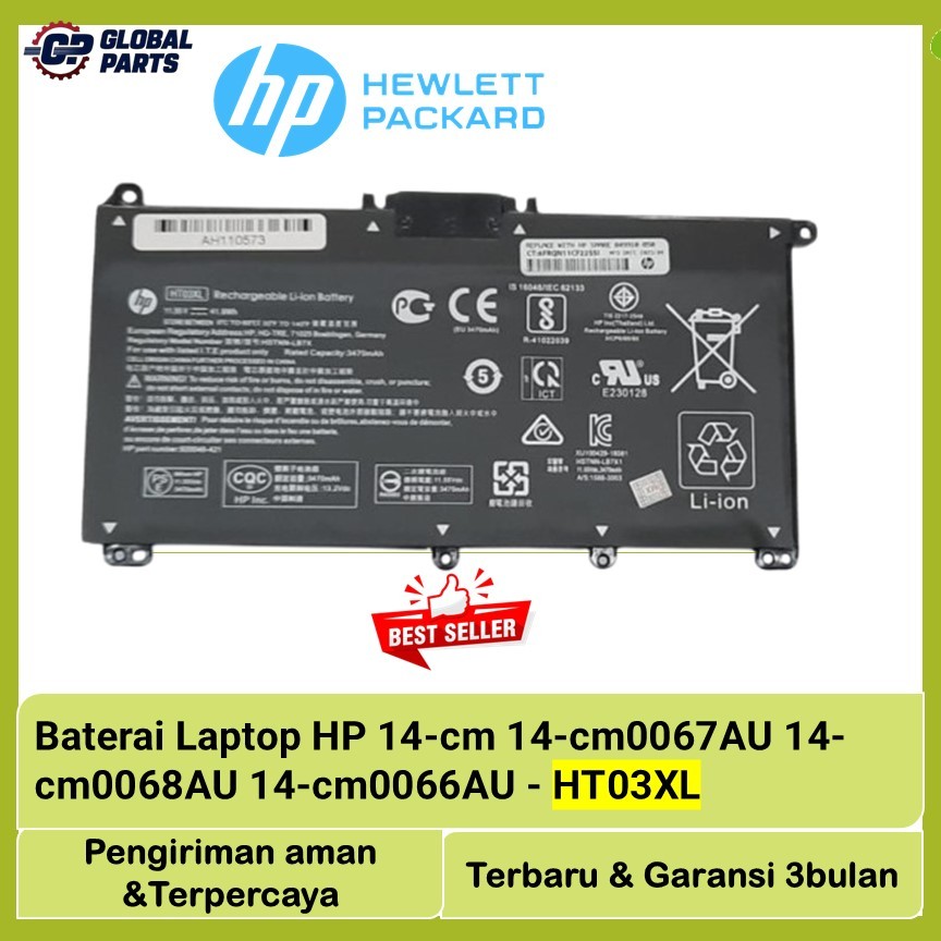 Baterai Laptop HP 14-cm 14-cm0067AU 14-cm0068AU 14-cm0066AU - HT03XL