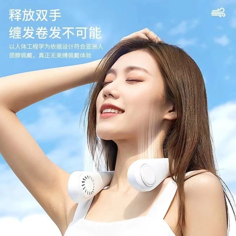 Kipas Angin Gantung Leher Portable USB/Kipas angin mini korea/ Mini Fan Neck Elektrik