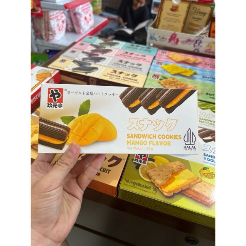 

JGT Sandwich Biskuit