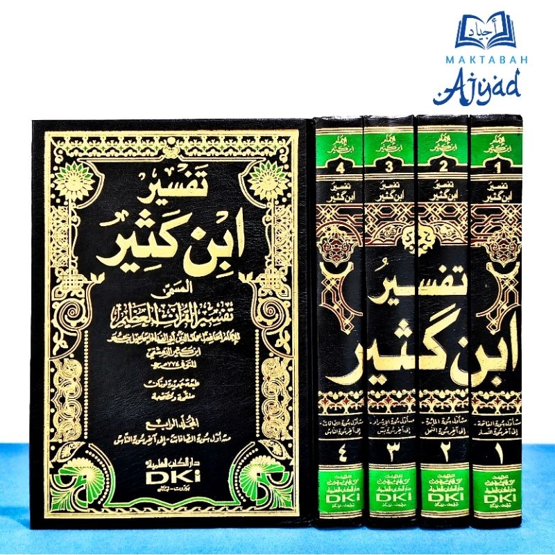 TAFSIR IBNU KATSIR DKI