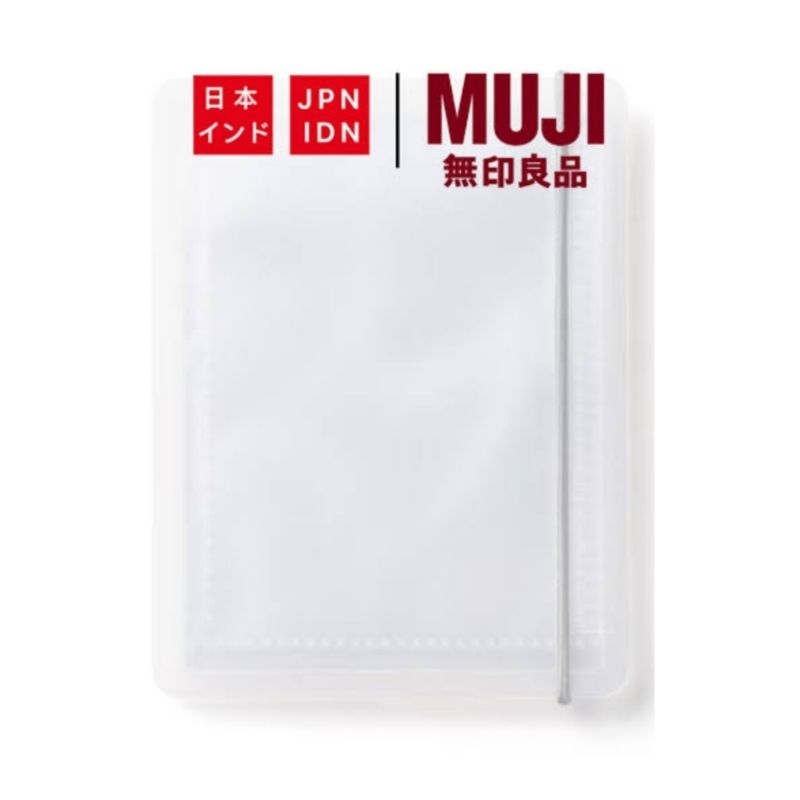 MUJI - Postcard Holder