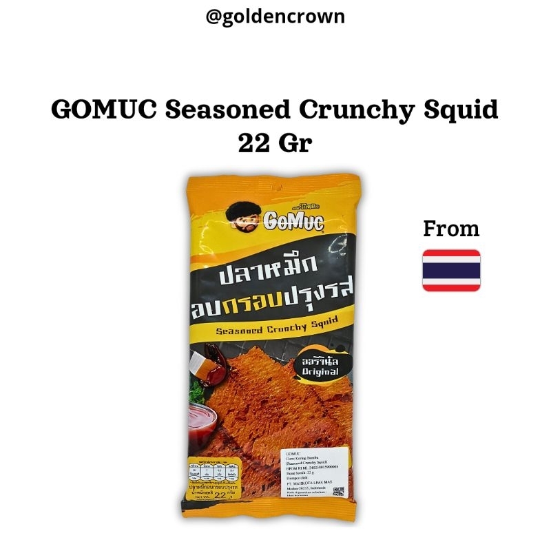 

GOMUC Snack Seasoned Crunchy Squid | snack cumi kering bumbu HALAL - 22g