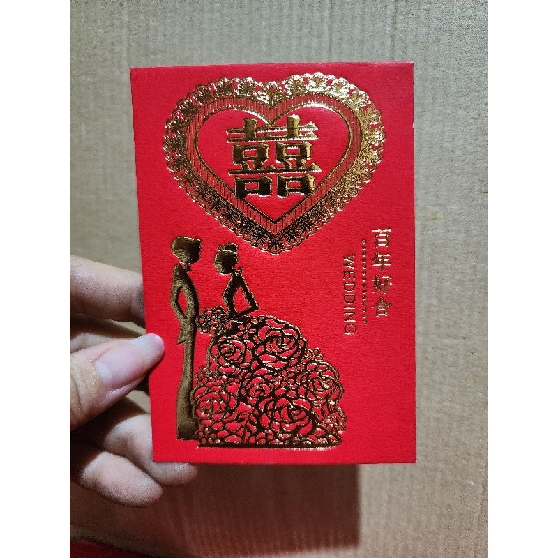 

angpao shi kecil 30303