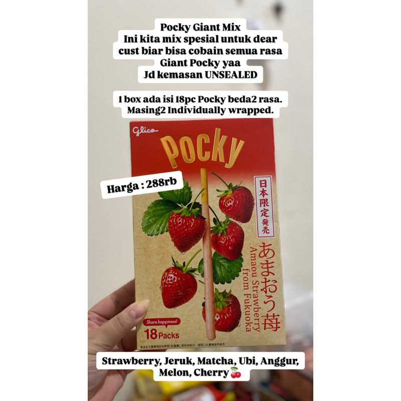 

Pocky Giant Japan Mix UNSEALED - Strawberry Sweet Potato Matcha Orange Cherry Melon Anggur isi 18pc