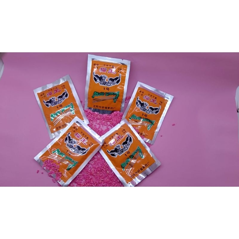 20 Pcs Racun Tikus - Racun Tikus Maowang - Racun Tikus Mati Kering - Racun Tikus Mati Ditempat - Rac