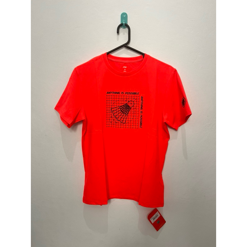 Jersey Lining ATSSD99 Original BNWT