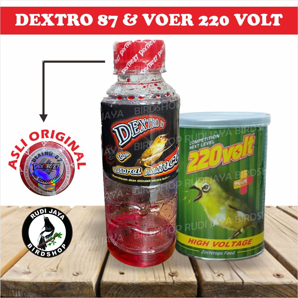 SATU PAKET DEXTRO87 DEXTRO 87 DAN VOER 220 VOLT VITAMIN BURUNG PLECI PAKAN MAKANAN VOER BURUNG PLECI