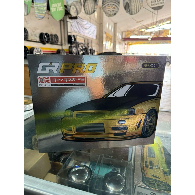 Lampu Projector Beebot GR PRO JDM
