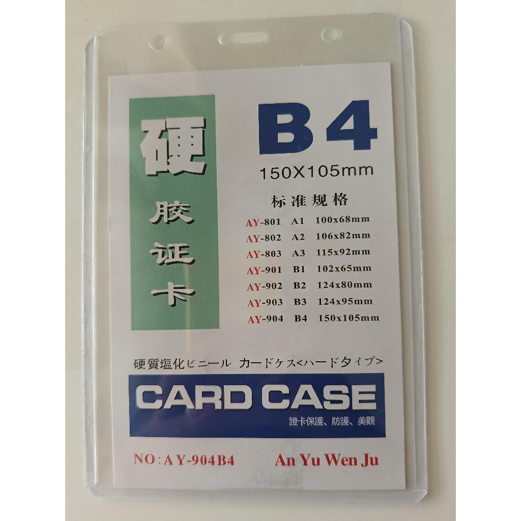 

RB ID CARD B4/Plastik Kartu Nama/Name Tag Tebal/Plastik ID Card 20 Pcs1 Pack