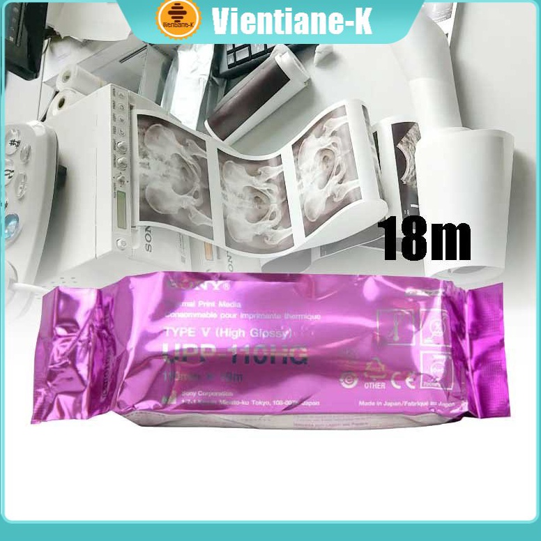 

uf Terupdate Kertas USG Sony UPP 11HG Printer USG Sony Paper Sony Type V High Glossy G95