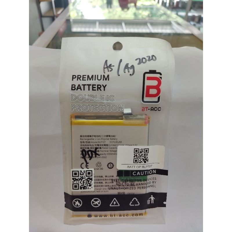 baterai Oppo blp727/A5 2020/ A9 2020 BT-ACC DOUBLE POWER/DOUBLE IC
