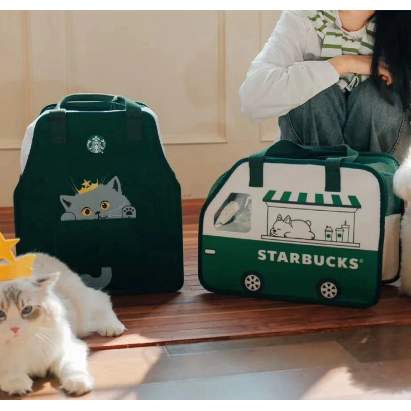 Starbucks china 2024 edition pet bag