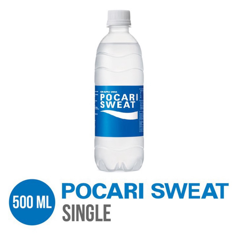 

POCARI SWEAT Ion Supply Drink 500 ml