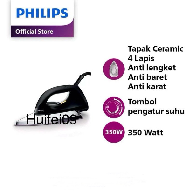 PHILIPS SETRIKA HD1173 TERMURAH