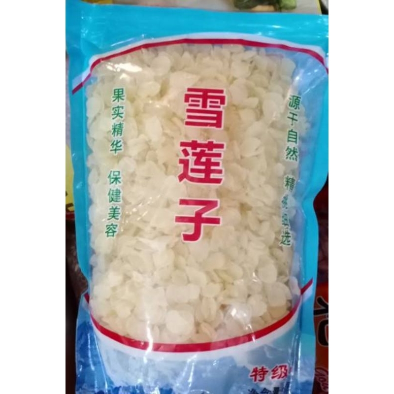 

Xue lian zi/snow lotus seed 250gr
