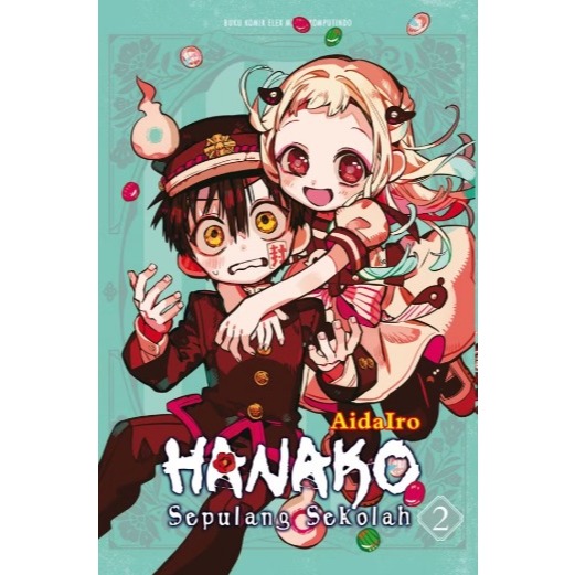 Gramedia Royal - Hanako Sepulang Sekolah 02