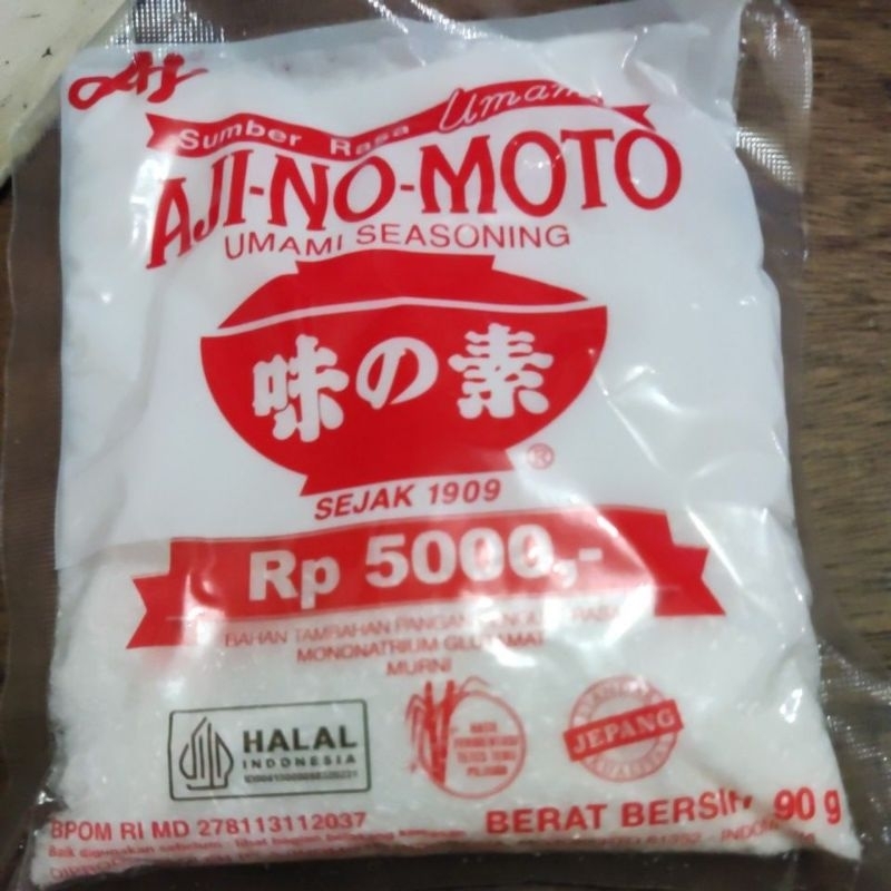 

Ajinomoto 5000