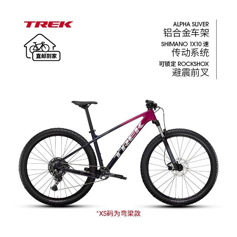Trek Marlin 6 GEN 3 MTB Shimano 10 Speed Sepeda Gunung MTB