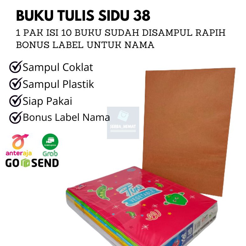 

hb Buruan Beli Buku Tulis Sidu 38 Lembar SUDAH DI SAMPUL COKLAT SAMPUL PLASTIK C7
