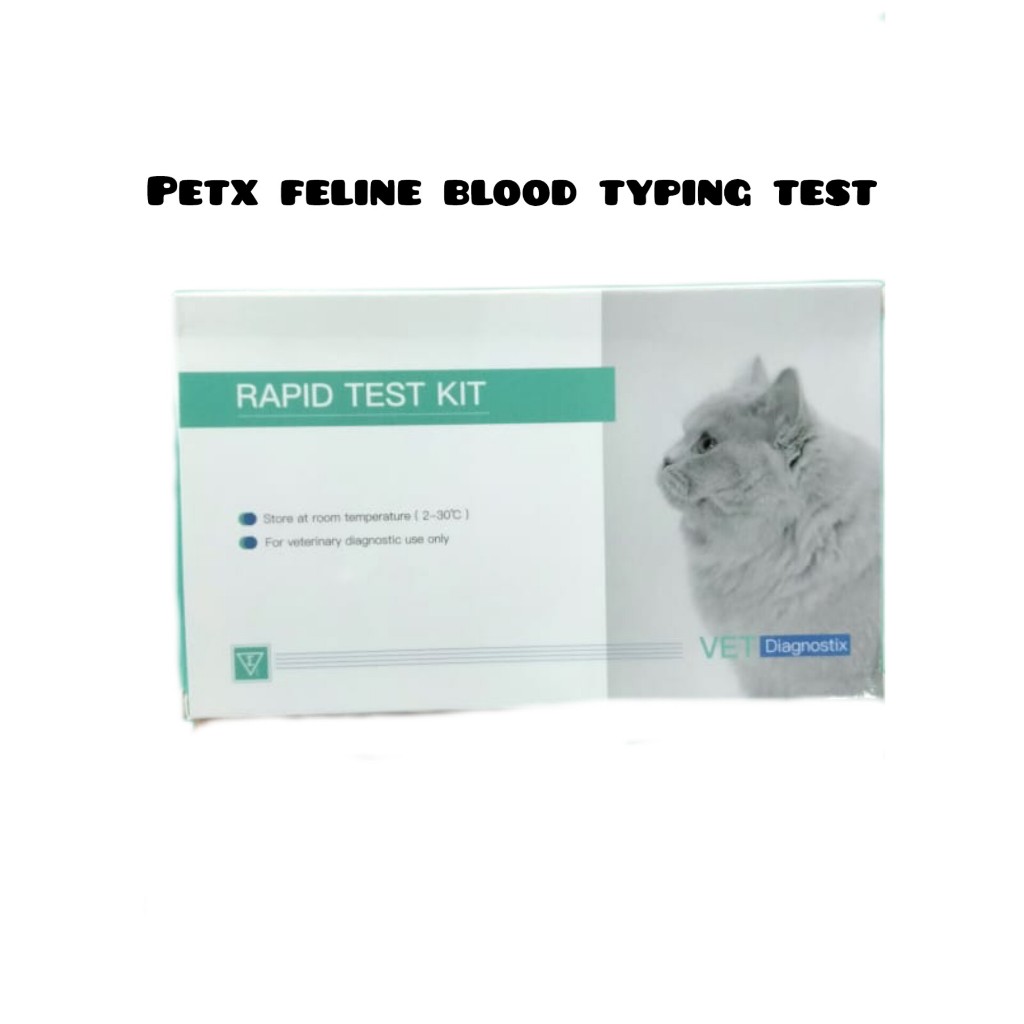 PetX Feline Blood Typing Test