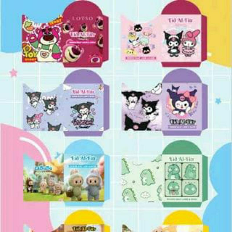 

Amplop angpau lebaran(medium)motif kartun isi 100 pak