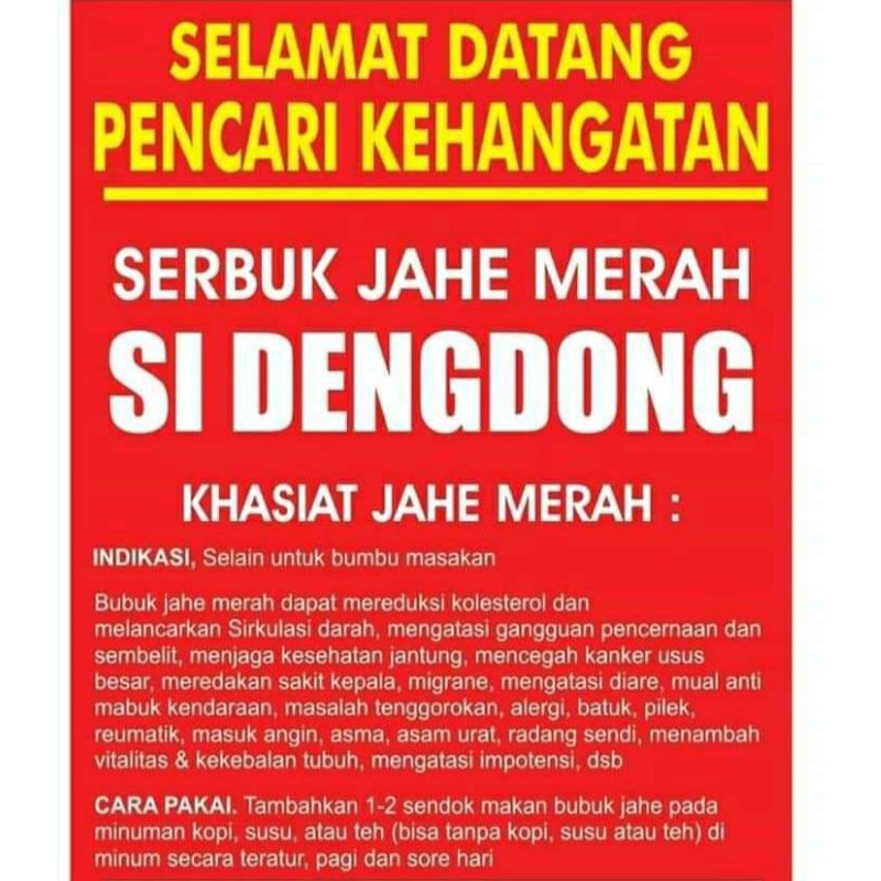 

sidengdong jahe merah