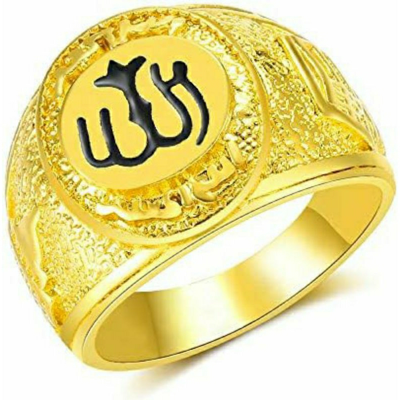 (DISCON) LRC Cincin Pria Tauhid Islam Muslim Lafadz Allah