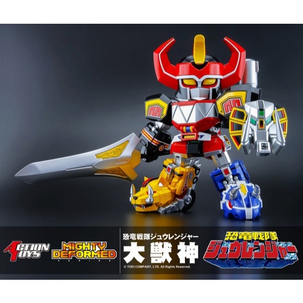 Action Toys Might Deformed - Dino Megazord / Daizyujin