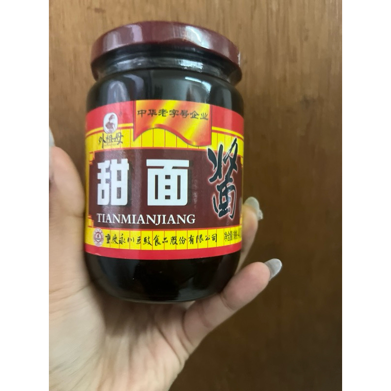 

Bumbu tauco manis tian mian jiang 甜面酱 400gr