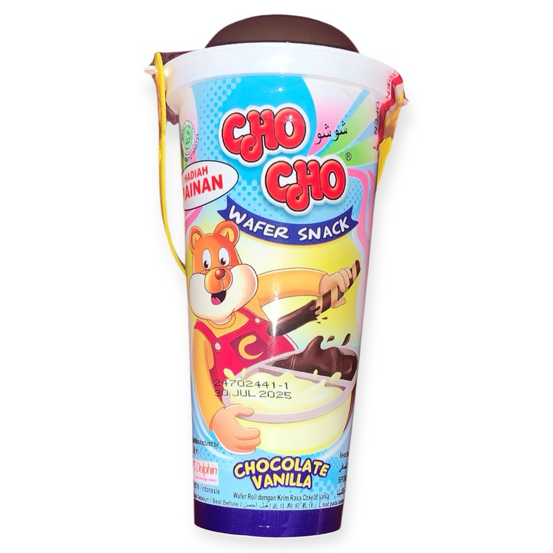 

CHO CHO WAFER SNACK - CHOCOLATE VANILLA (35g)