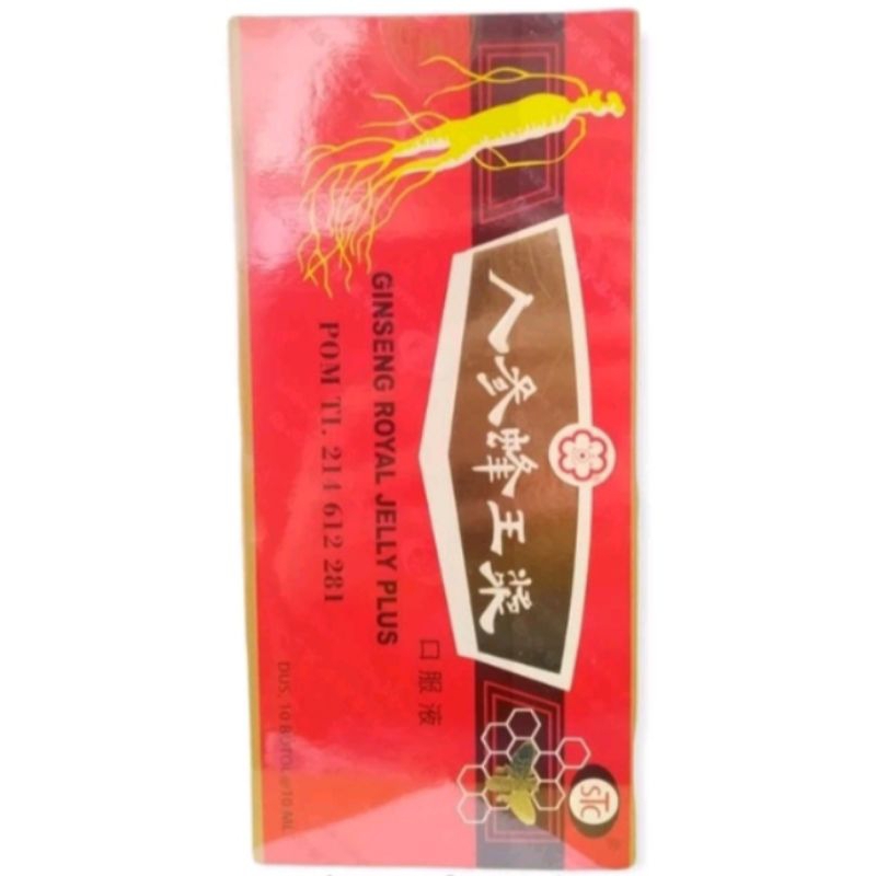 

PT SALIM Ginseng Royal Jelly Plus 10s