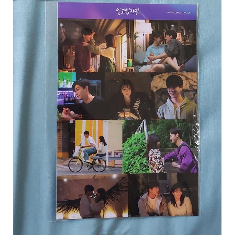 NEVERTHELESS drakor #HAN SO HEE #SONG KANG