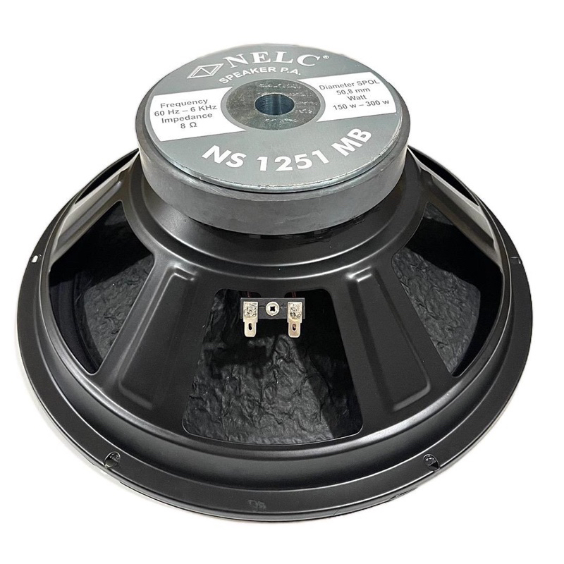 Speaker NELC 12 inc NS 1251 MB | Speaker Nelc 12inc NS1252 MB