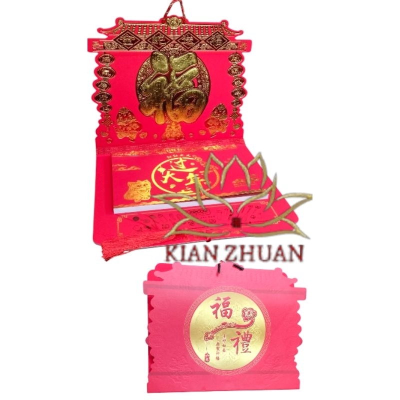 

Kalender Harian Sobek Cina/Hongkong Impor Premium Ful 1Tahun
