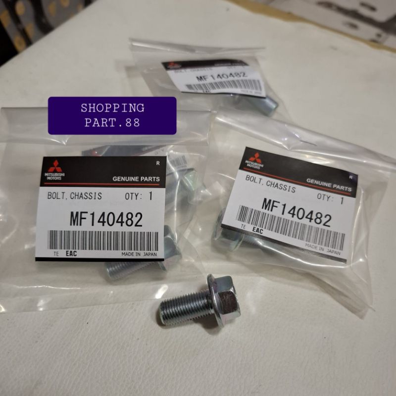 BAUT GARDAN DEPAN FRAME CHASSIS TRITON/PAJERO 4X4/MF140482