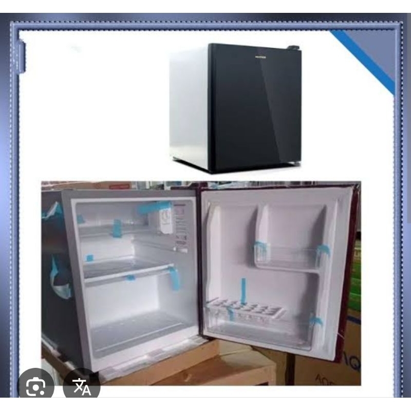 Kulkas Minibar Polytron PRH 51X