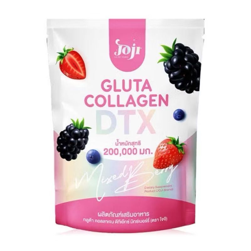 JOJI COLLAGEN DTX GLUTA DRINK ORI THAILANDJOJU JOJU COLLAGEN by PRIMEROSE HALAL 100% ORIGINAL THAILA