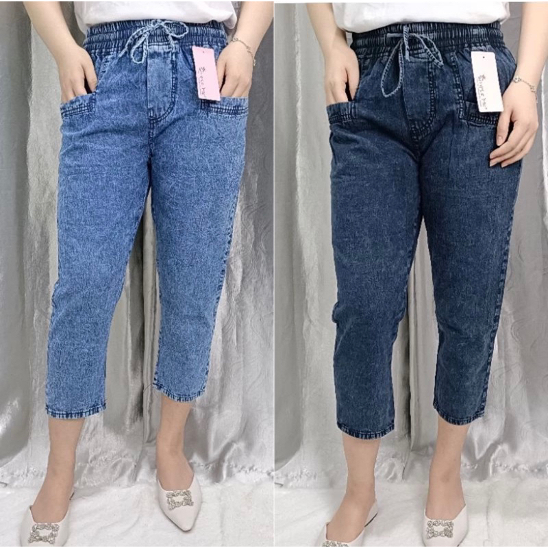 Celana Panjang 7/9 Wanita Jeans Pocket Non Stretch Simple me/Celana Wanita 7/9 Jeans Pocket Non Stre