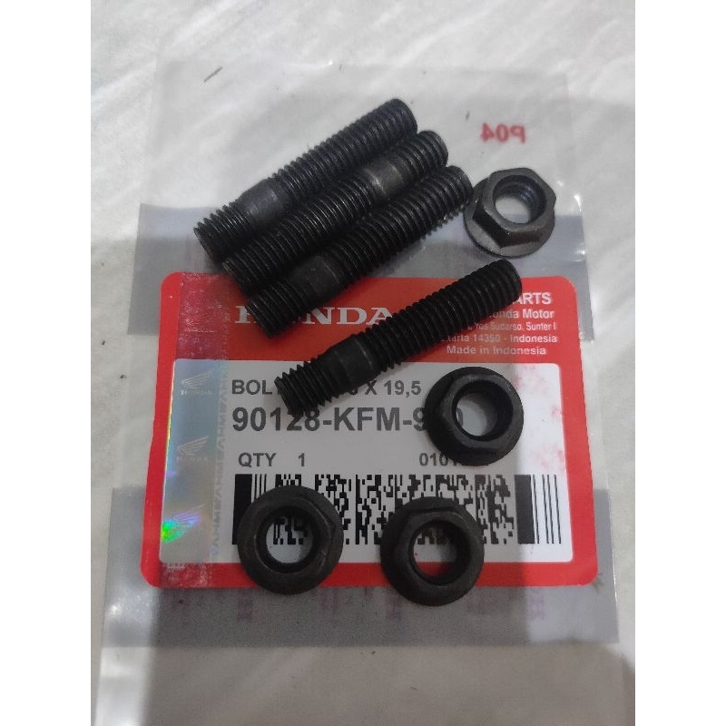 Baut gear belakang SUPRA X/SUPRA 125/REVO