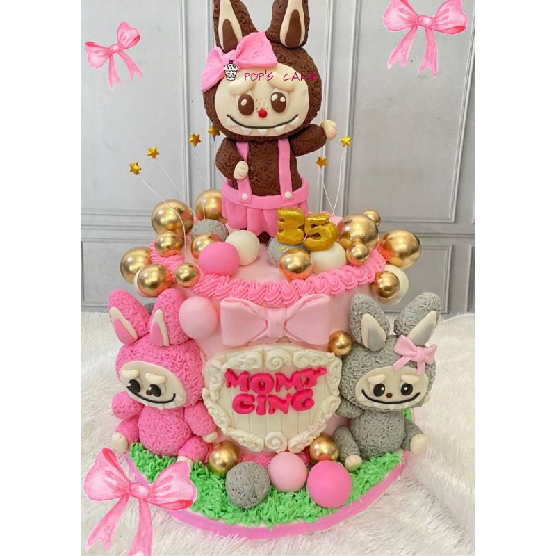 

Pop's Cake Gemaskis Pink Flamingo