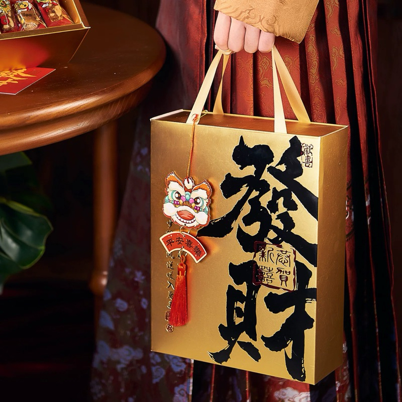 

NEW2025 （FACAIBOX） Kotak Kemasan Portable Hampers Imlek 6 Sekat- cny hampers box - box tenteng sincia