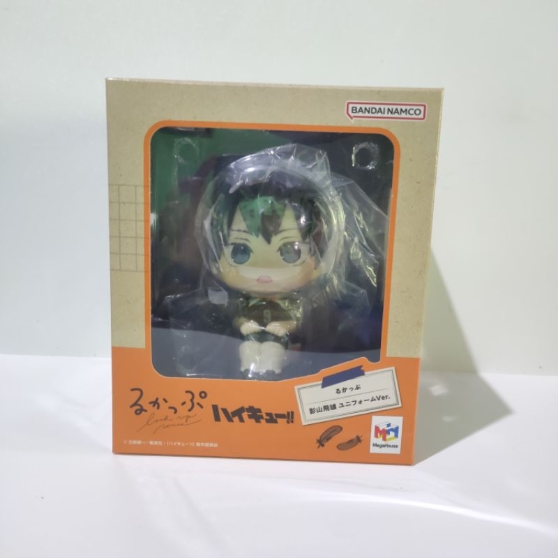 Rukappu Kageyama (booked)