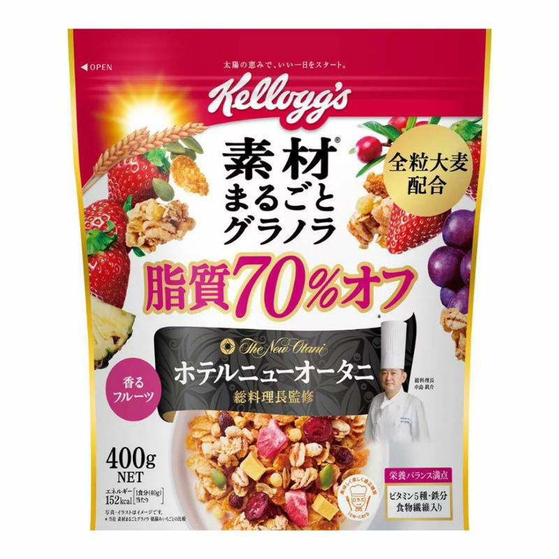 

Kelloggs Low Fat Granola Cereal 400g